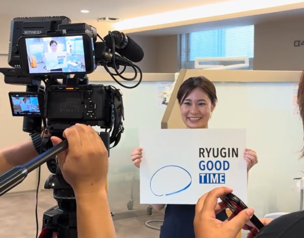 8月31日（土）AM11：25〜RBC琉球放送「RYUGIN GOOD TIME」の放送日が決まりました！